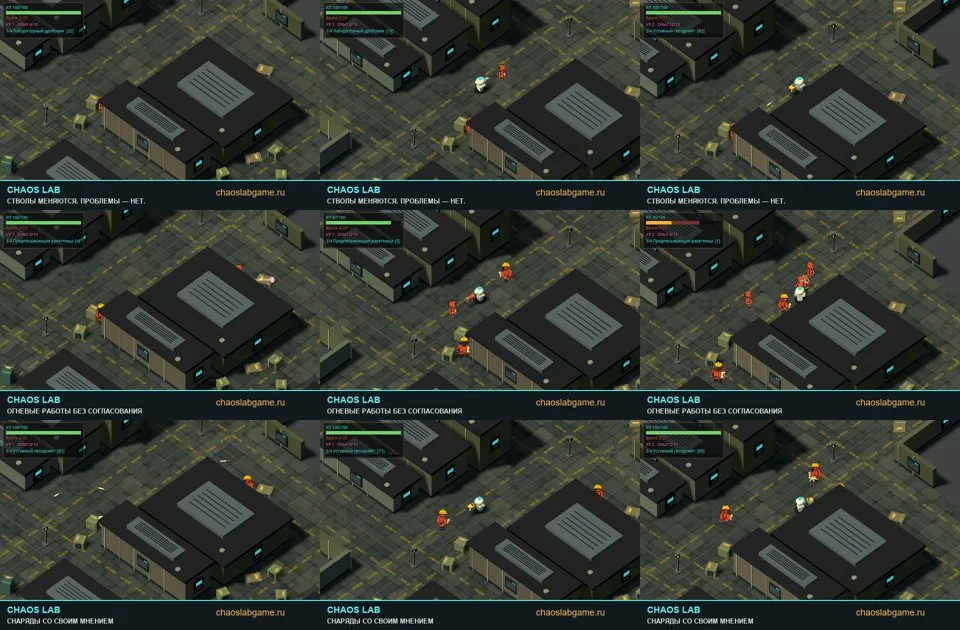 0.4.0 captures from the September 8 Telegram demonstrations: scripted movement/spawning and pre-granted perks.